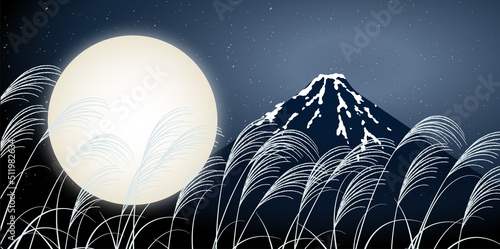 富士山　十五夜　月見　背景