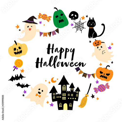 ハロウィンのイラスト