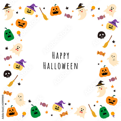 ハロウィンのフレームイラスト