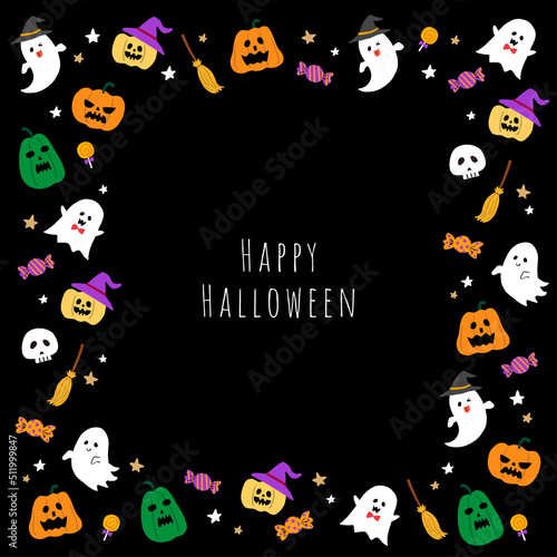 ハロウィンのフレームイラスト
