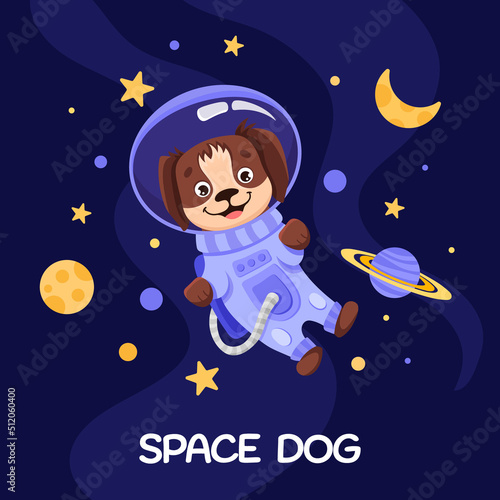 Dog Astronaut in space suit for birthday party flyer, kids print texture and baby shower. Cute pet with planets moon stars in open space. Vector Cartoon illustration