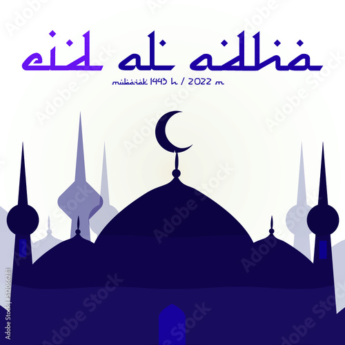 Eid al-Adha with Mosque and moon. suitable for banners, posters, brochures, sales brochure templates photo