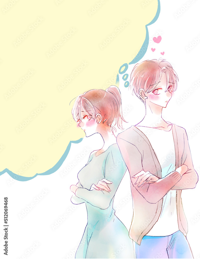 もじもじするカップル　吹き出し