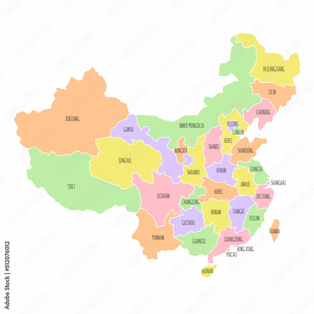 China Political Map With Region Names Low Detailed Solid Simple Style 1000 F 512076012 SWvwyAIJCcy1BEvWM7acr9N4s26omnz0 