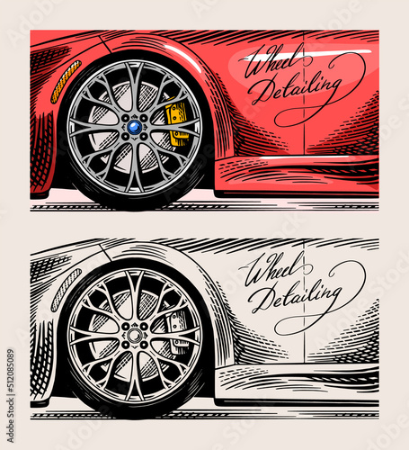 Auto detailing. Dry cleaning motor. Wheel closeup. Vehicle service or Automobile center. Hand drawn sketch line. 