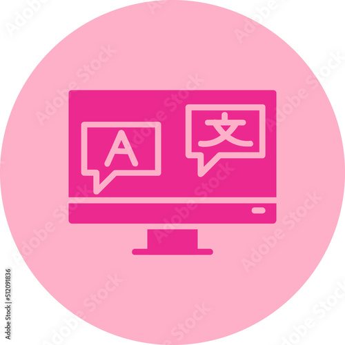 Translator Icon