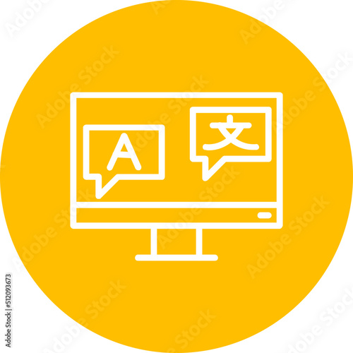 Translator Icon