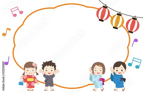 吹き出しと浴衣を着た子供たちのフレームイラスト　線なし
