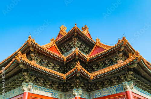 The Palace Museum building in Beijing  China