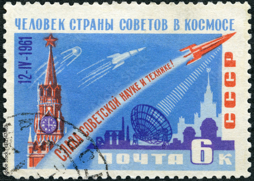 USSR - 1961: shows shows Kremlin, rockets and radar equipment, first astronaut in the world, 1961