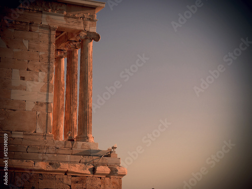 Acropolis