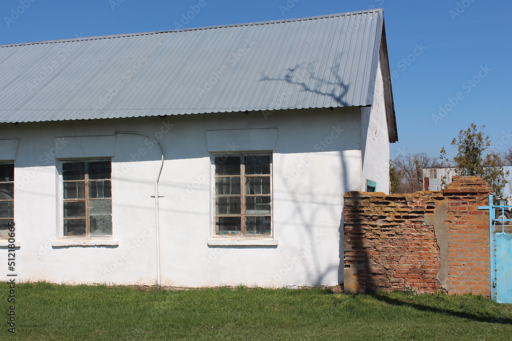 old house old house