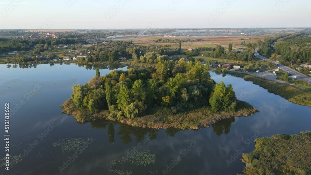 Nature around ukrainian village. Country before the war. Cinematic drone flight Nature around ukrainian village. Country before the war. Cinematic drone flight