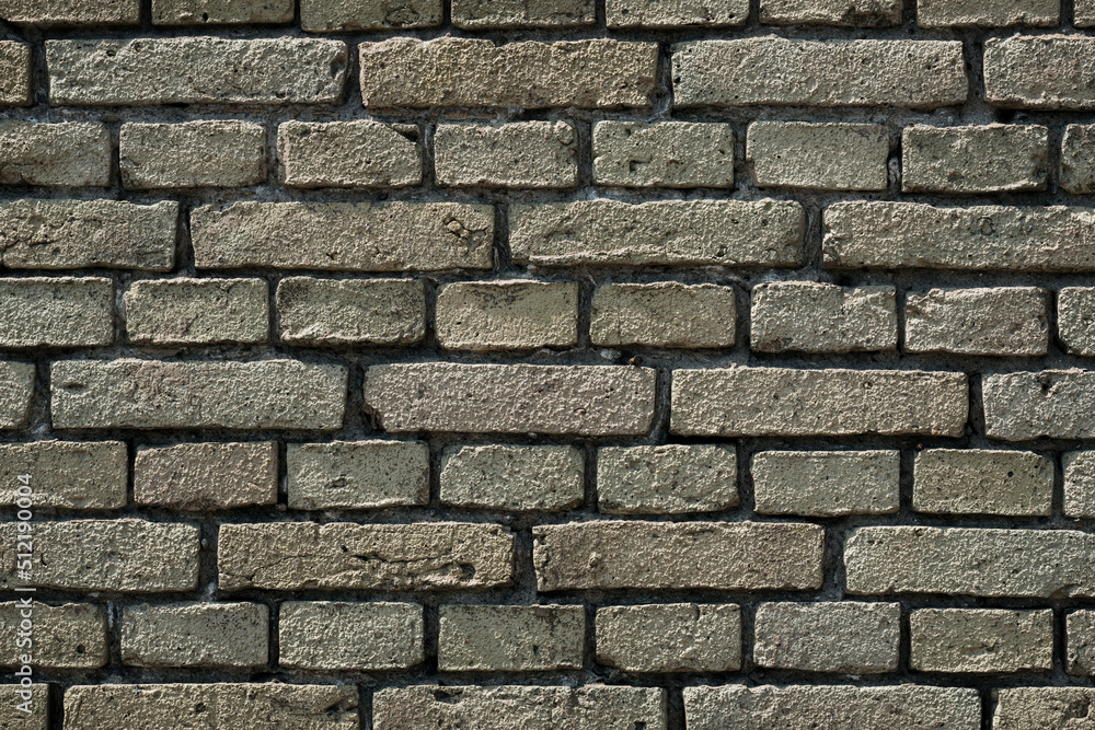 Obraz premium grunge brick wall background