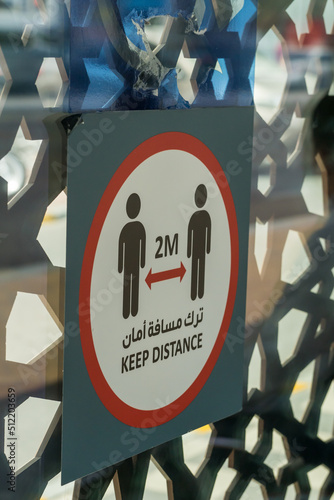 2 meters keep distance sign in a bus station in Abu Dhabi, in the United Arab Emirates.
Social distancing signs in the UAE. 