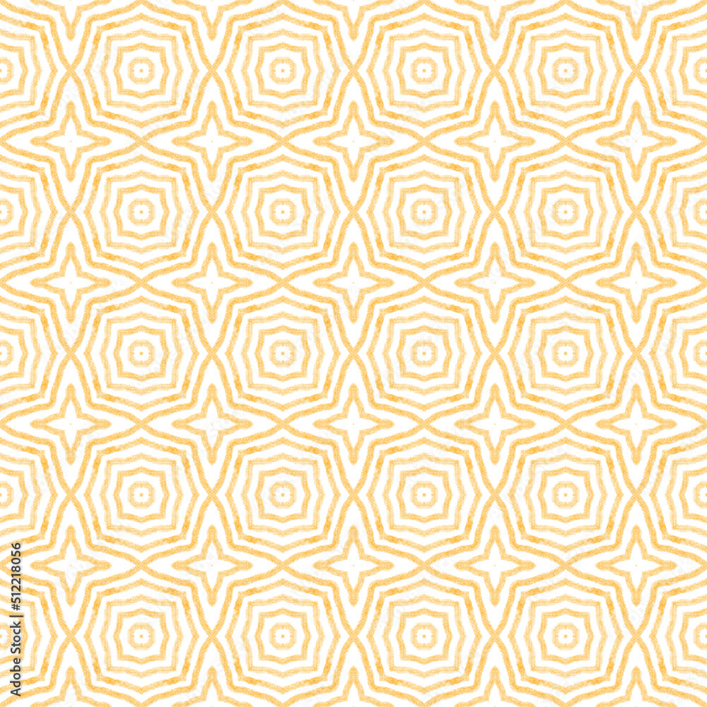 Textured stripes pattern. Yellow symmetrical Textured stripes pattern. Yellow symmetrical