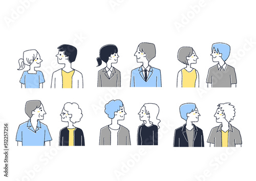 横に並び向かい合う隣人のセット