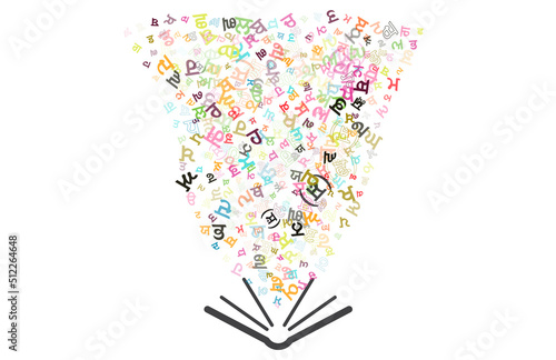 Colorful vector background made from Punjabi Gurmukhi alphabets, scripts, letters or characters in flat style.