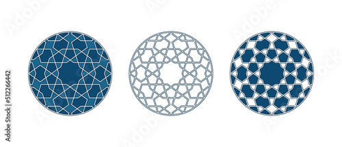 Set of Islamic traditional rosettes as a frame for greetings cards decoration with word Shukran. Shukran means thanks in Arabic Vector illustration. photo