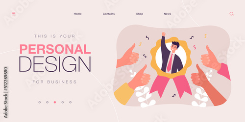 Best employee with great reputation. Outstanding popular worker flat vector illustration. Business success, human resource, recognition concept for banner, website design or landing web page