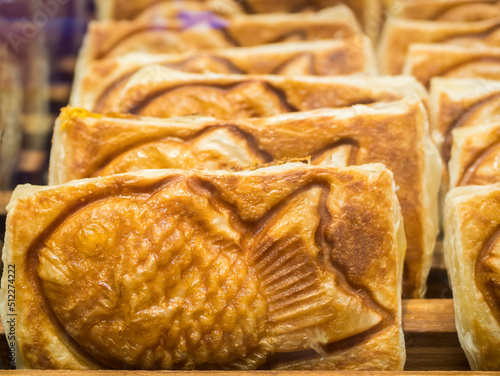 Taiyaki is a traditional Japanese fish-shaped cake that’s usually filled with red bean paste, but Croissant Taiyaki’s version comes with a buttery puff pastry to give it a croissant-like texture.