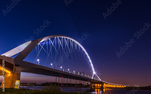 Nijmegen city bridge oversteek