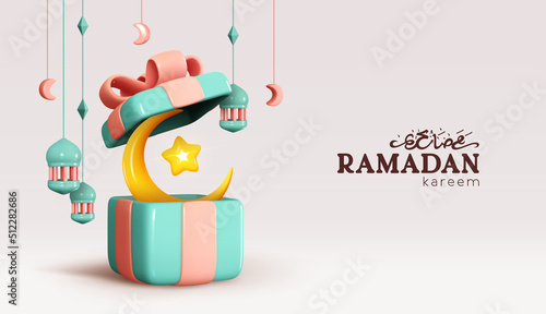 Ramadan Kareem holiday design. Celebrate Ramadhan Holy month in Islam. Background Realistic 3d blue Open gift boxes, crescent with star and hanging lanterns. Festive gift box. Vector illustration