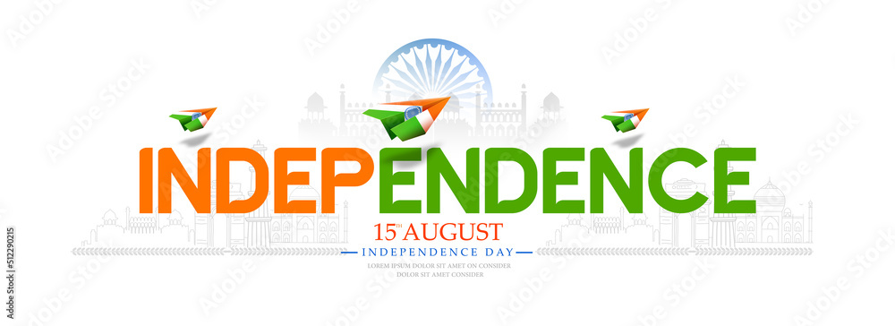 15th August Happy Independence Day of India, wavy Indian flag ...
