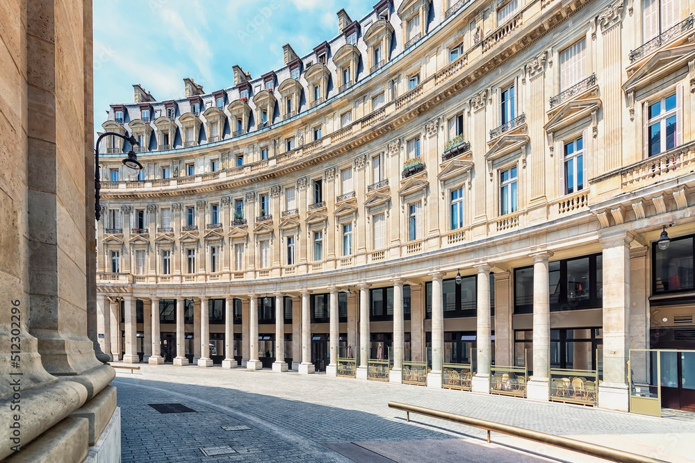 Obraz premium Beautiful street in Paris city