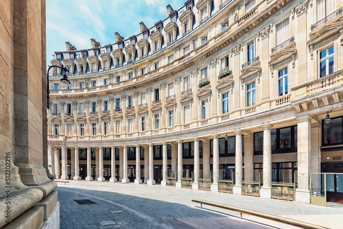 Fototapeta Naklejka Na Ścianę i Meble -  Beautiful street in Paris city