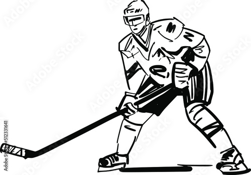 black and white illustration of the hockey player silhouette
