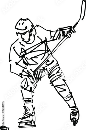black and white illustration of the hockey player silhouette