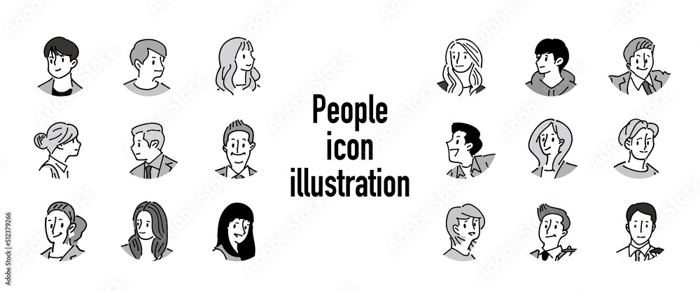 人物おしゃれイラスト素材 人物おしゃれイラスト素材