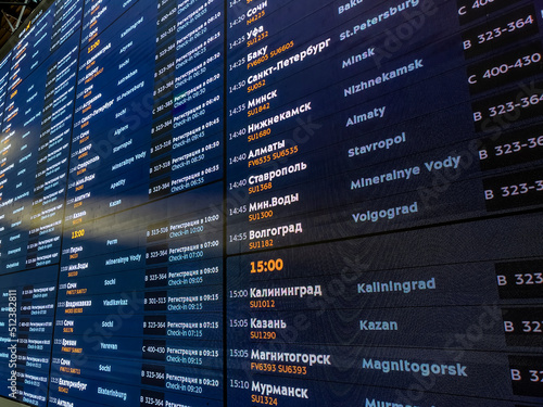MOSCOW, RUSSIA, June 11, 2022. The board shows the schedule of departures from the terminal B international airports Sheremetyevo