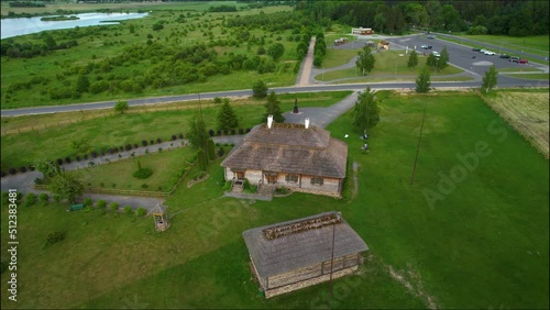 Museum of the Hero of the Republic of Belarus Kostyushki photo