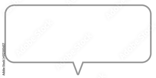 角丸長方形のシンプルなふきだし（下向き）