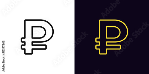 Outline ruble currency icon, with editable stroke. Linear ruble sign, RUB pictogram. Russian money symbol