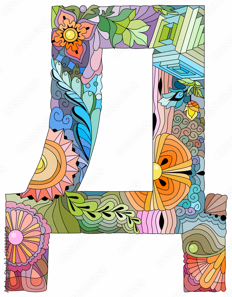 Russian Alphabet Cyrillic Capital letter D. Vector illustration. Russian Alphabet Cyrillic Capital letter D. Vector illustration.