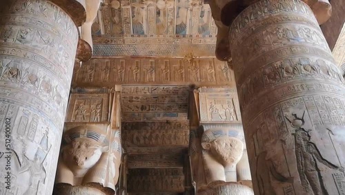 Beautiful interior of the Temple of Dendera or the Temple of Hathor. Egypt photo