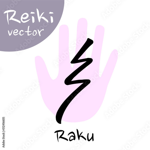 Raku : reiki symbol vector flat design