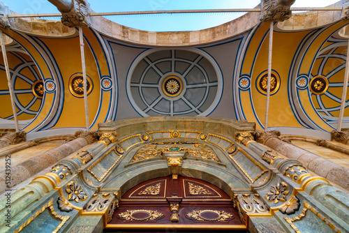 Decorations of Aziziye Mosque in Konya. Ottoman architecture in Anatolia photo