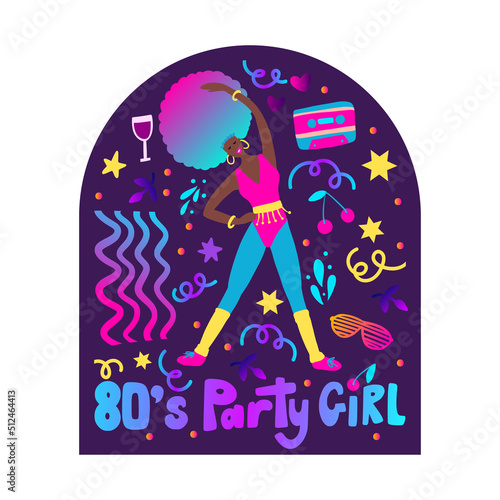 80s aerobic, fitness girl poster. Prank woman retro vector illustration. Cartoon flat party print