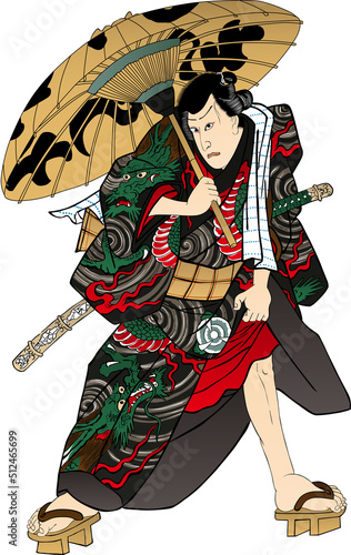 浮世絵　歌舞伎役者　その104