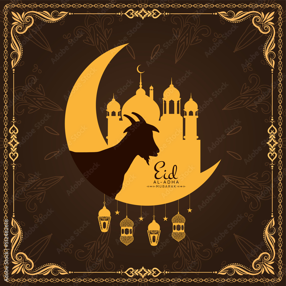 Religious Eid Al Adha mubarak celebration background design