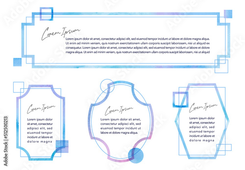 透明水彩タッチの青色の囲み罫