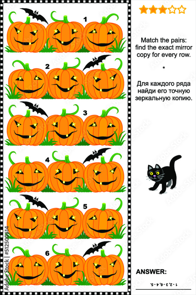 Halloween themed visual logic puzzle (suitable both for kids and adults): Match the pairs - find the exact mirrored copy for every row of pumpkins. Answer included.
Halloween themed visual logic puzzle (suitable both for kids and adults): Match the pairs - find the exact mirrored copy for every row of pumpkins. Answer included.