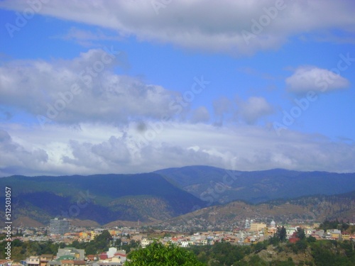 montaña la TIGRA tegucigalpa honduras photo