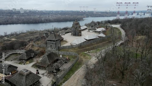 Khortytsya - Ukrainian historical and cultural reserve, prototype of the Zaporizhzhya Sich  photo