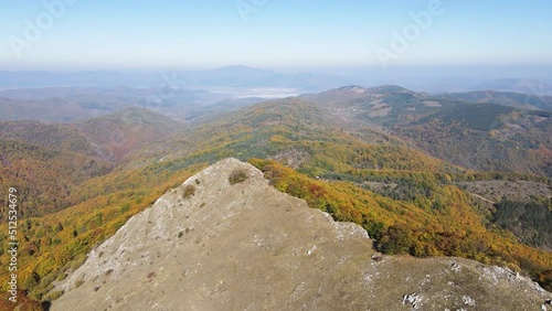 Amazing Autumn Landscape of Erul mountain near Golemi peak, Pernik Region, Bulgaria photo