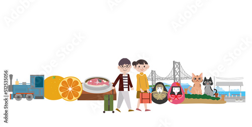 愛媛県　観光　旅行　ご当地グルメ
